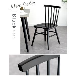 ダイニングチェア 天然木 2脚セット ウィンザ...の詳細画像2