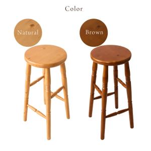 カウンターチェア おしゃれ 木製 バーチェア ...の詳細画像1