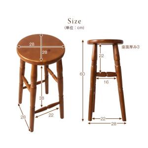 カウンターチェア おしゃれ 木製 バーチェア ...の詳細画像2
