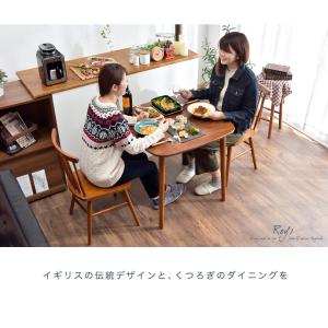 ダイニングテーブルセット 2人 3点セット 7...の詳細画像4