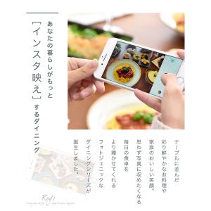 10日+5% ダイニングテーブルセット 4人 ...の詳細画像2