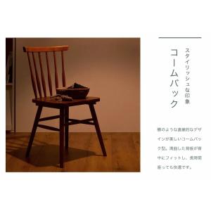 10日+5% ダイニングテーブルセット 4人 ...の詳細画像5