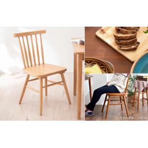 ダイニングテーブルセット 4人掛け 5点セット...の詳細画像3