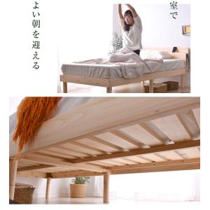22日+5% ベッド セミダブル すのこベッド...の詳細画像4