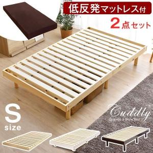 イケア（IKEA） IKEA - - TARVA - タルヴァ - ベッドフレーム パイン材