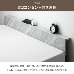 ベッド ダブル すのこベッド ダブルベッド ベ...の詳細画像3