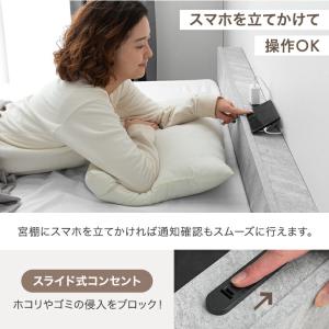 ベッド ダブル すのこベッド ダブルベッド ベ...の詳細画像4