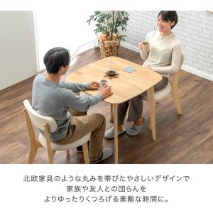 ダイニングテーブル 正方形 2人用 幅75 お...の詳細画像2