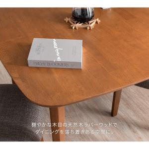 ダイニングテーブル 正方形 2人用 幅75 お...の詳細画像4