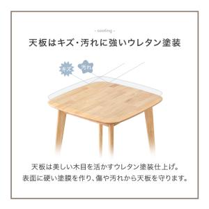 ダイニングテーブル 正方形 2人用 幅75 お...の詳細画像5