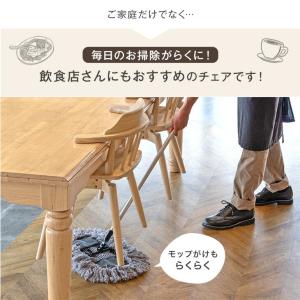 本日+5% ダイニングチェア 2脚 セット 回...の詳細画像2