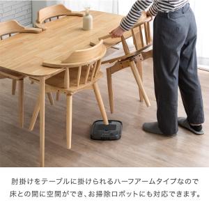 本日+5% ダイニングチェア 2脚 セット 回...の詳細画像4