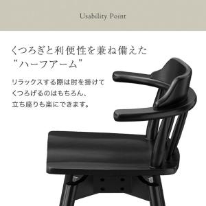 本日+5% ダイニングチェア 2脚 セット 回...の詳細画像5