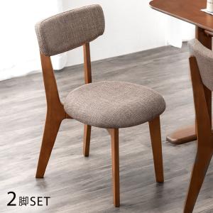 タンスのゲン 15日+5% ダイニングチェア 単品 おしゃれ 北欧 完成品