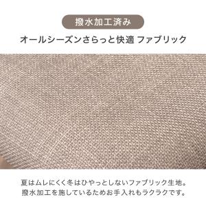 本日+5% ダイニングベンチ 100 単品 2...の詳細画像4