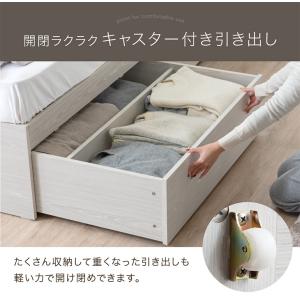 ベッド セミダブル 収納付きベッド 大容量 ベ...の詳細画像4