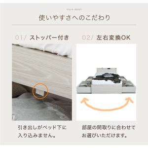 ベッド ダブル 収納付きベッド 大容量 ベッド...の詳細画像5