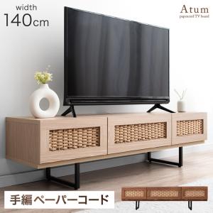 VINTAGE ヴィンテージ ペンギン スリッパラック H70cm メタル スリッパ