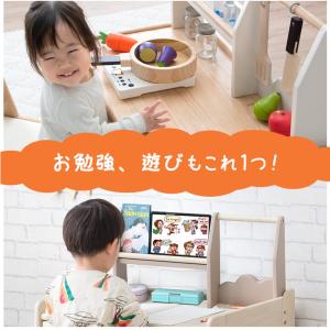 キッズデスク チェア セット ベビーデスク か...の詳細画像4