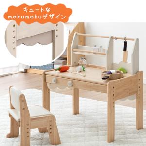 キッズデスク チェア セット ベビーデスク か...の詳細画像5