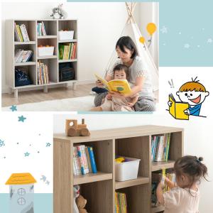 絵本ラック おしゃれ 絵本棚 幅90 おもちゃ...の詳細画像2