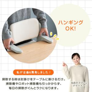 19日+5% キッズチェア ベビーチェア ハイ...の詳細画像2
