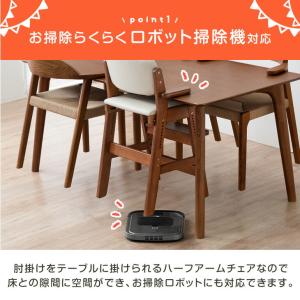 19日+5% キッズチェア ベビーチェア ハイ...の詳細画像5