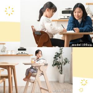 ベビーチェア 折りたたみ 木製 おしゃれ ハイ...の詳細画像4