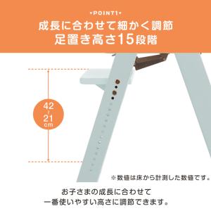 ベビーチェア 折りたたみ 木製 おしゃれ ハイ...の詳細画像5