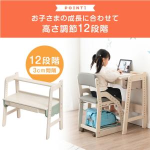 キッズデスク ベビーデスク 天然木 子供 学習...の詳細画像5