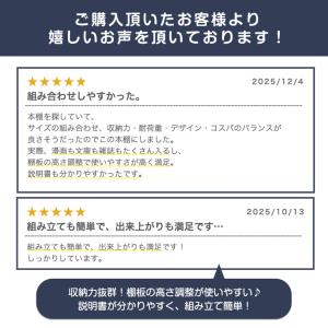 本日+4% 本棚 スリム 薄型 大容量 幅30...の詳細画像2