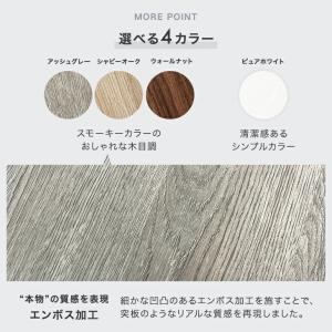 8日+5% 本棚 スリム 大容量 a4 幅90...の詳細画像3