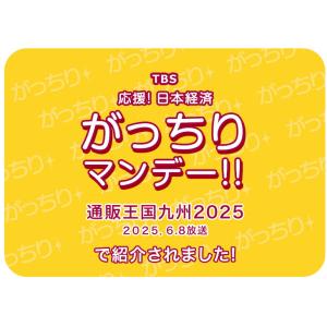 本棚 大容量 スリム コミックラック 単品 幅...の詳細画像1