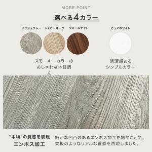 本棚 大容量 スリム 推し活 コミックラック ...の詳細画像5