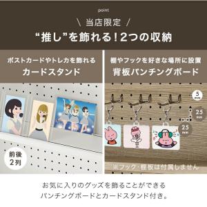 5日+5% 本棚 大容量 スリム 多機能 薄型...の詳細画像5