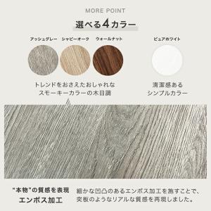 5日+5% 本棚 大容量 スリム 多機能 薄型...の詳細画像3