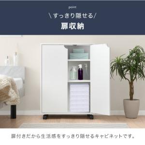 本棚 大容量 扉付き 収納棚 キャスター ロー...の詳細画像5