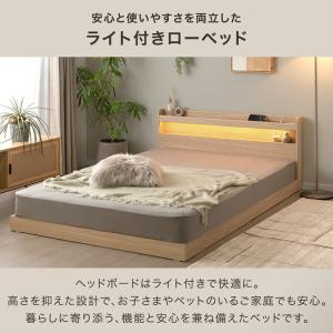 ベッド シングル ベッドフレーム すのこ おし...の詳細画像1