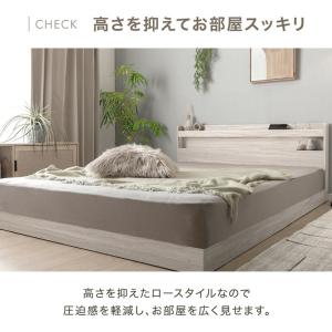 ベッド セミダブル ベッドフレーム すのこ お...の詳細画像5