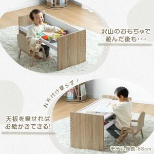 本日+4% テーブル デスク 子供 キッズデス...の詳細画像2