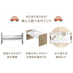 本日+4% テーブル デスク 子供 キッズデス...の詳細画像3