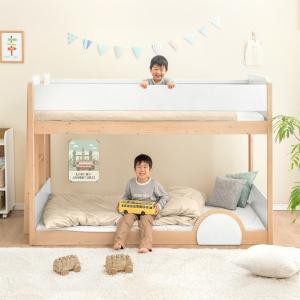 二段ベッド ロータイプ バス型 キッズベッド ...の詳細画像5