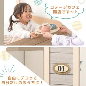 ベッド 子供 シングル キッズベッド ロータイ...の詳細画像5