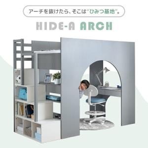 ロフトベッド 子供 シングル ベッド ロータイ...の詳細画像2