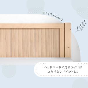 ベッド ダブル すのこベッド おしゃれ ベッド...の詳細画像2