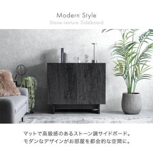 サイドボード 幅120cm 収納棚 おしゃれ ...の詳細画像1