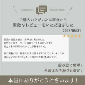 本日+5% キャビネット サイドボード 120...の詳細画像1