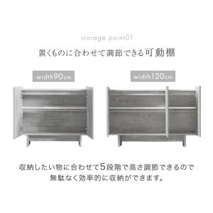 サイドボード 幅120cm 収納棚 おしゃれ ...の詳細画像5