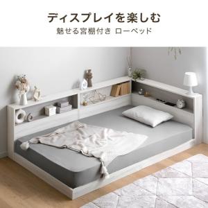 7日+5% ベッド シングル 収納 すのこ 宮...の詳細画像2
