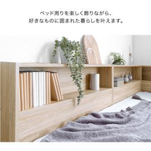 7日+5% ベッド シングル 収納 すのこ 宮...の詳細画像3